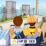 چرا باباها کولر را خاموش می کنند